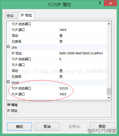 d5a766303f4c369703011d64ea2ccb4c.png
