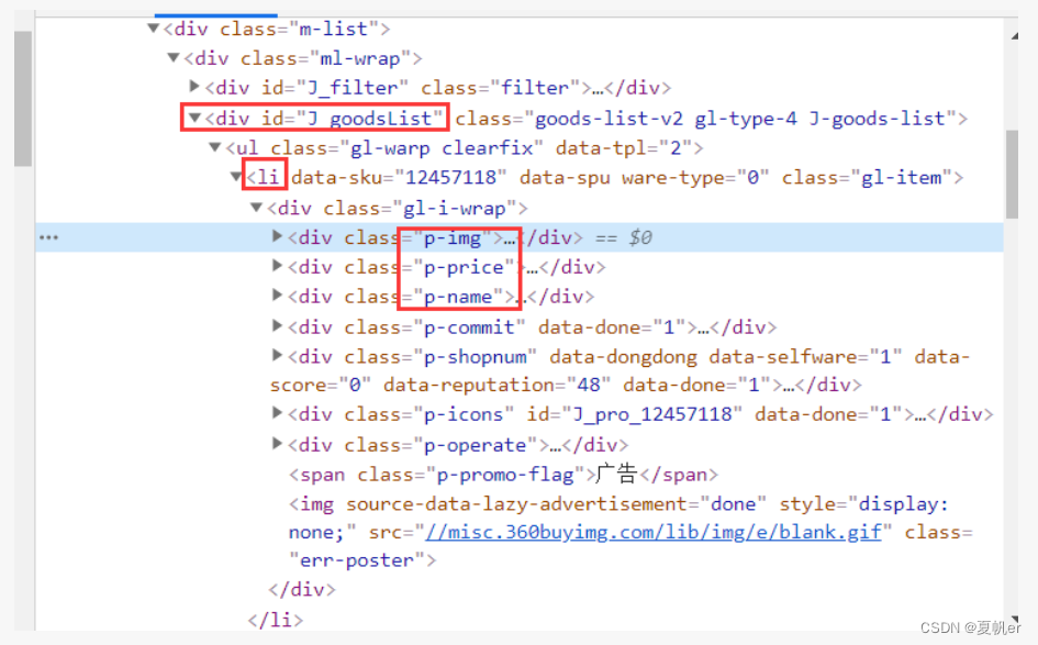 [外链图片转存失败,源站可能有防盗链机制,建议将图片保存下来直接上传(img-9g6O7lRM-1654245187138)(file://C:\Users\利姆鲁\AppData\Roaming\marktext\images22-06-02-21-06-44-d200bbcbb3f7fcb84e6ad1928cf82e55_20201204170300.png?msec=1654245180119)]