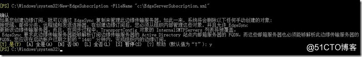 QQ截图20190703165426