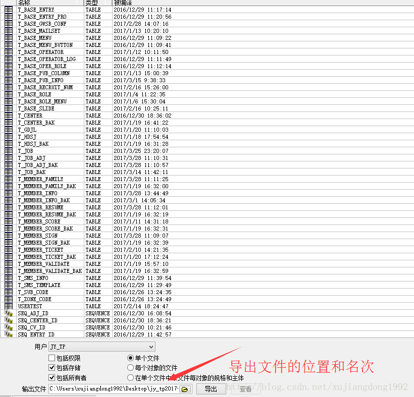 d5b3f77262d65ca1ad59fd9bc1683bae.png