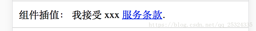 运行结果11
