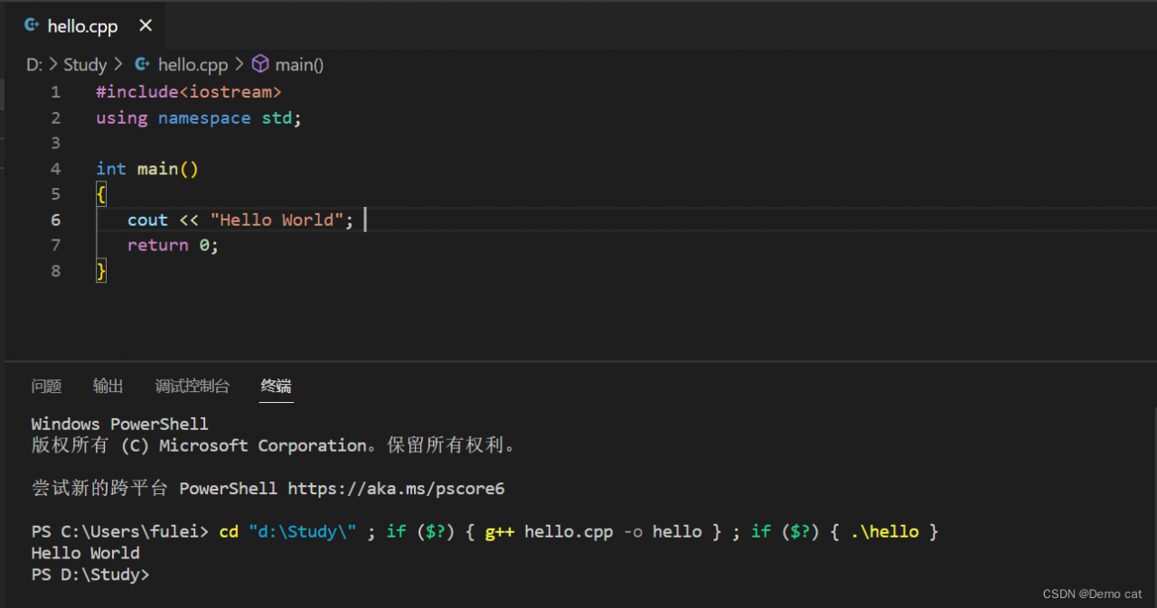  include includepath d study hello cpp c