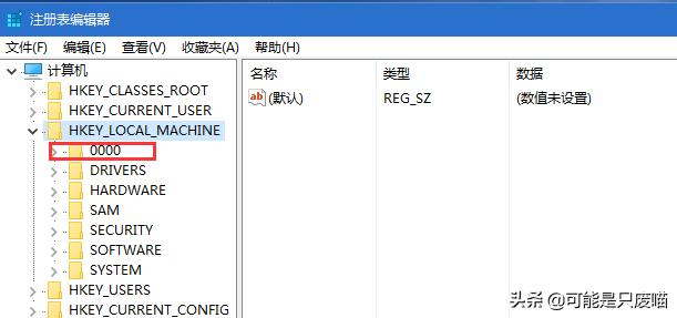 d683ff861f6c2e9fe14d89ab8a415bd5.png