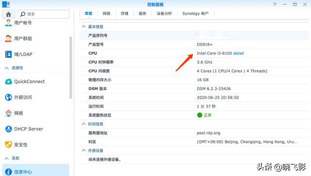 d69a0593efb82722191367bfe0dccfcb.png