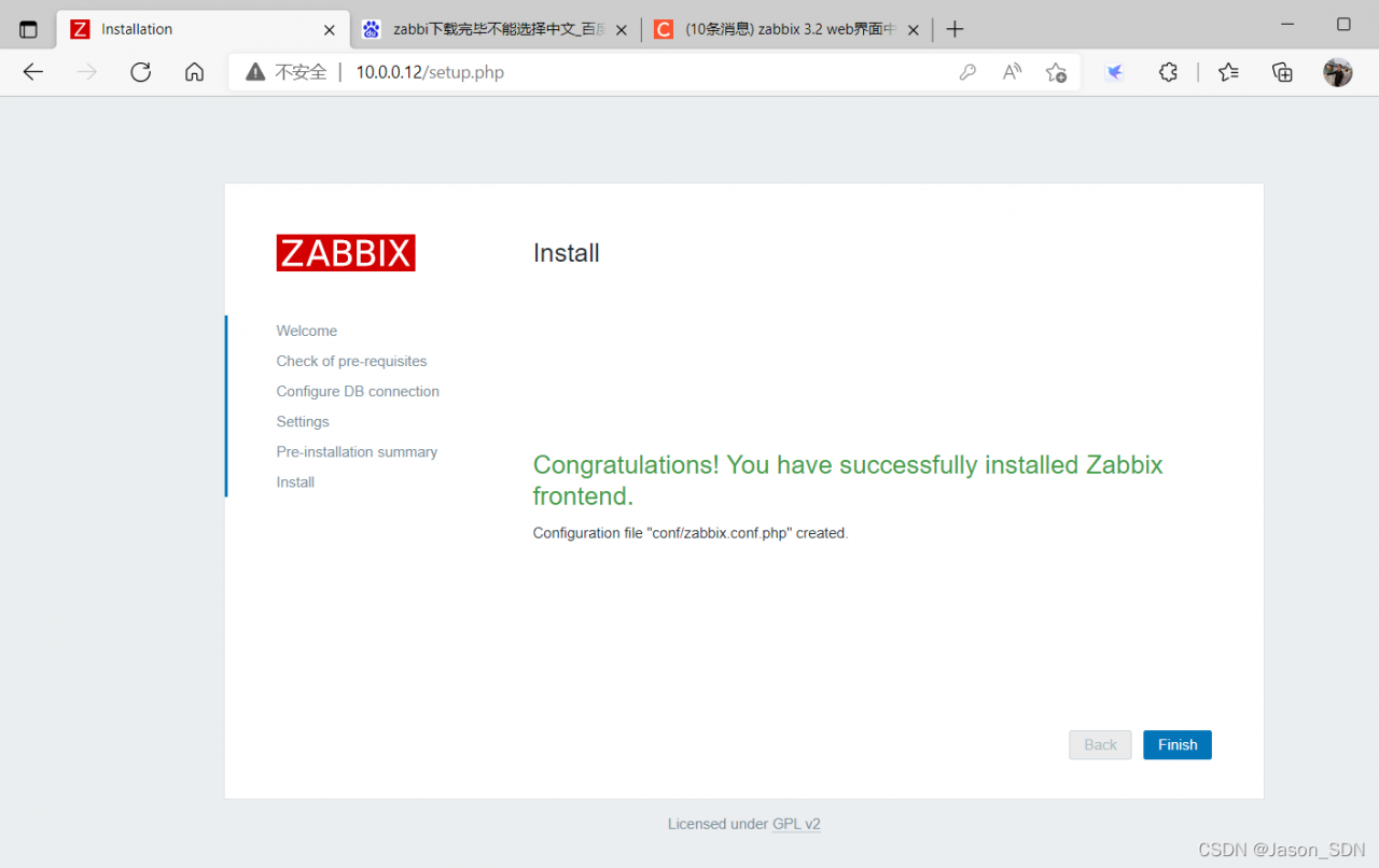 Zabbix6 0 ubuntu20 04 