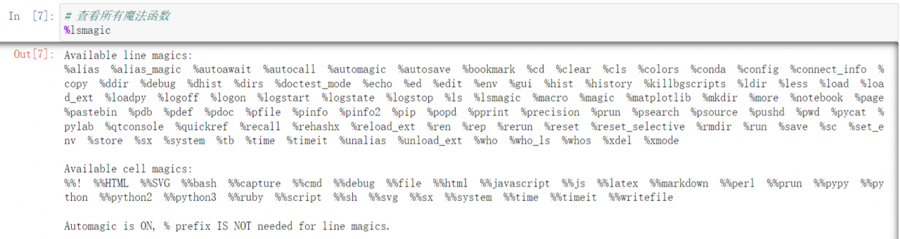 image-20220528104757711