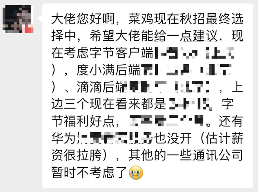 d71c1b0a26202a2c968ee2376f8af067.png