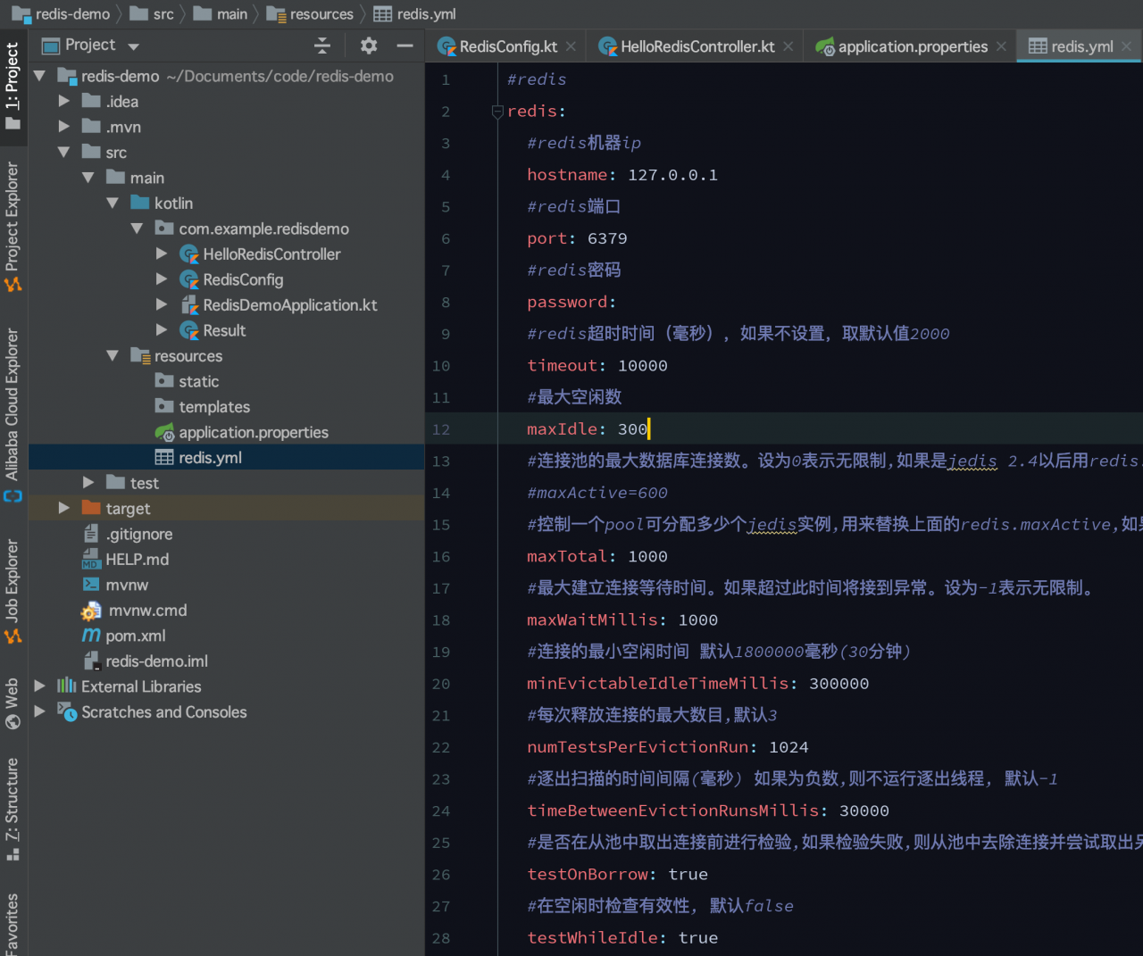 1233356-0eb16addcd615642.png
