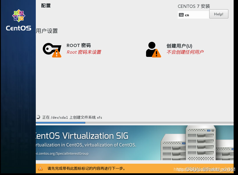 watermark,type_d3F5LXplbmhlaQ,shadow_50,text_Q1NETiBARmFoYV94aV9raQ==,size_20,color_FFFFFF,t_70,g_se,x_16