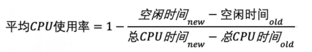 Linux：CPU使用率100%排查方法Linux：CPU使用率100%排查方法