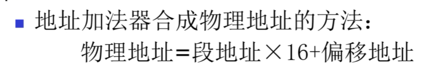 image-20211002184959117