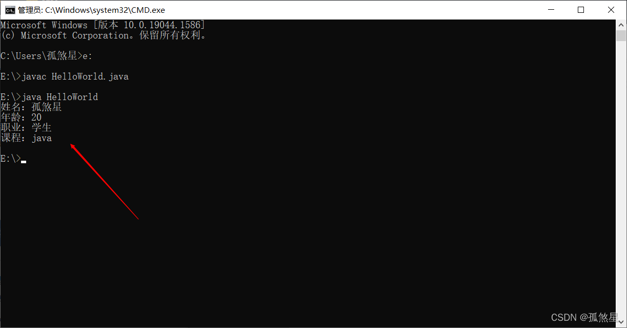watermark,type_d3F5LXplbmhlaQ,shadow_50,text_Q1NETiBA5a2k54We5pif,size_20,color_FFFFFF,t_70,g_se,x_16