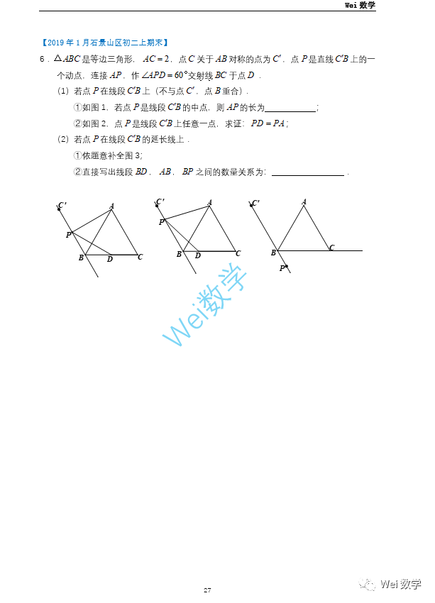 d8368554894822a9dc4ca56b6dd7606d.png