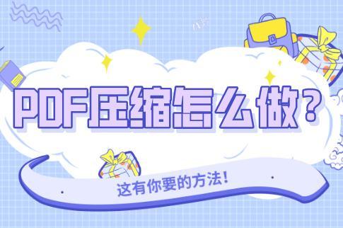 d83c5ac261c3f1d5d3b4ec375e77905f.png