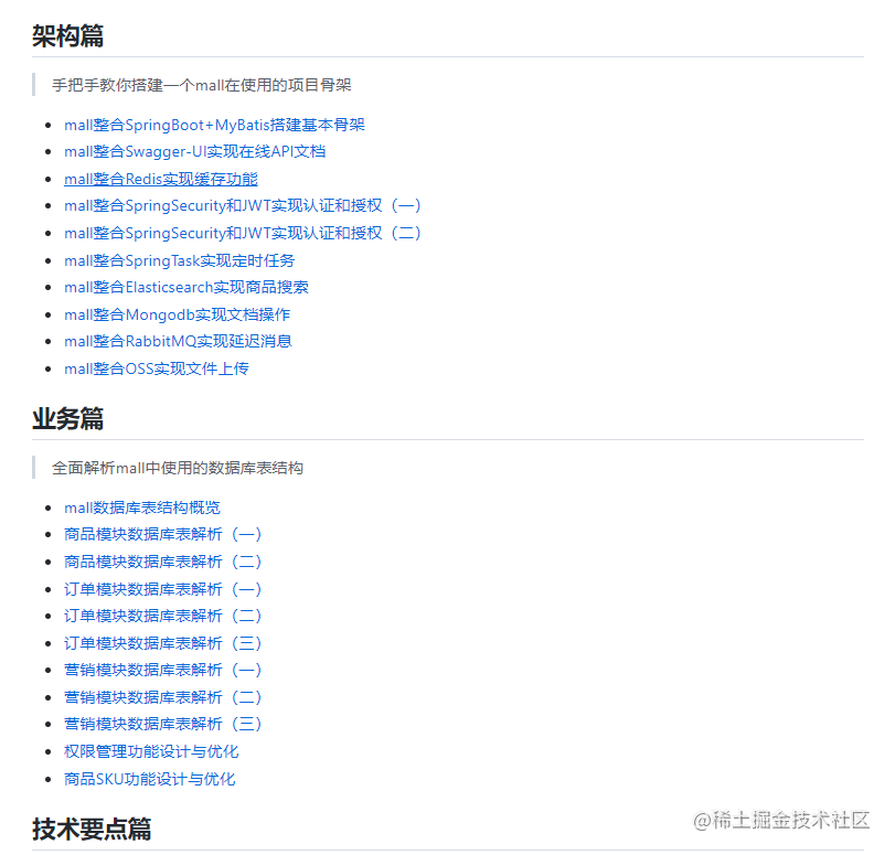 d862d4656d5bfc211c33c7e18a86bf71.png