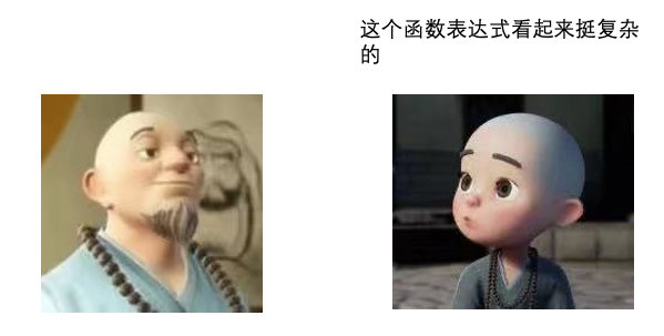 image-20210426024046867