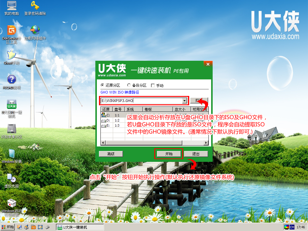 d88d4c221a4eec91d93f82befd1de2f4.png