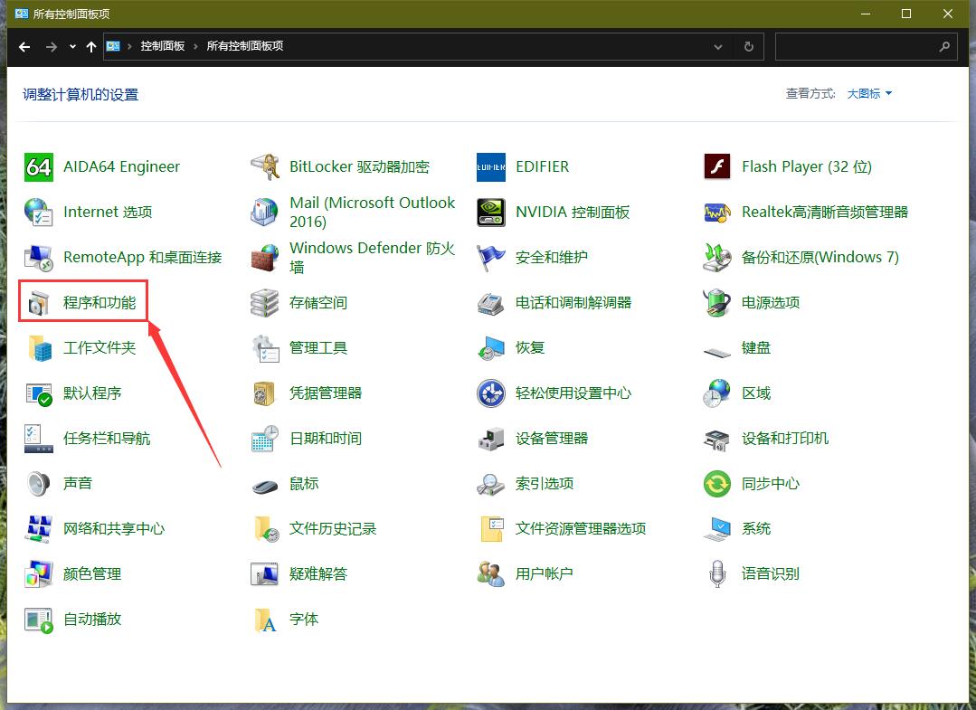 d8a998f06f69dd27c00edef2f5efc75e.png