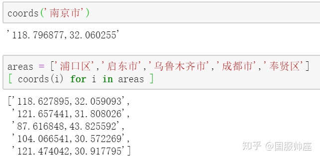 d904e0e04745fe35c9329fdfd32477b1.png