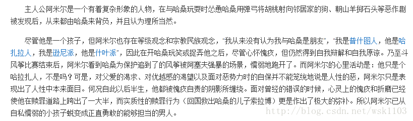 d90b3511d1ec2b980ae43353d3be729d.png