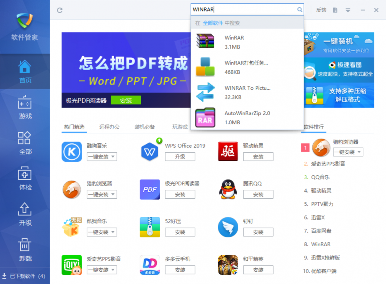 d91072ac0340998e9ff082c3a5b50ce2.png