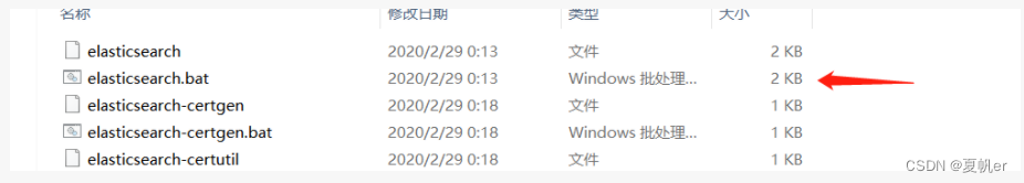 [外链图片转存失败,源站可能有防盗链机制,建议将图片保存下来直接上传(img-lhrYeSkd-1654245187104)(file://C:\Users\利姆鲁\AppData\Roaming\marktext\images22-05-26-16-05-10-image.png?msec=1654245180113)]