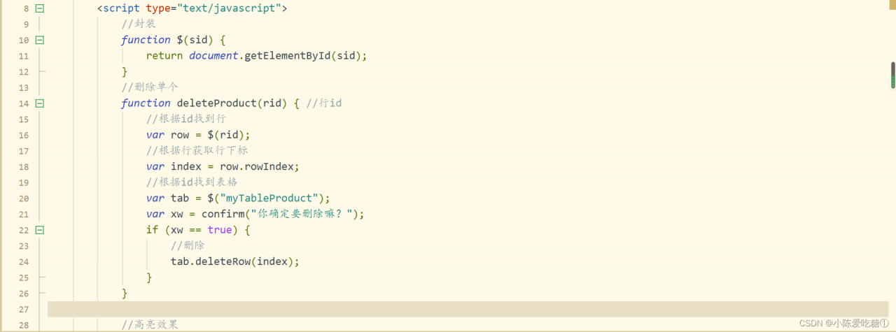 watermark,type_d3F5LXplbmhlaQ,shadow_50,text_Q1NETiBA5bCP6ZmI54ix5ZCD57OW4pGg,size_20,color_FFFFFF,t_70,g_se,x_16