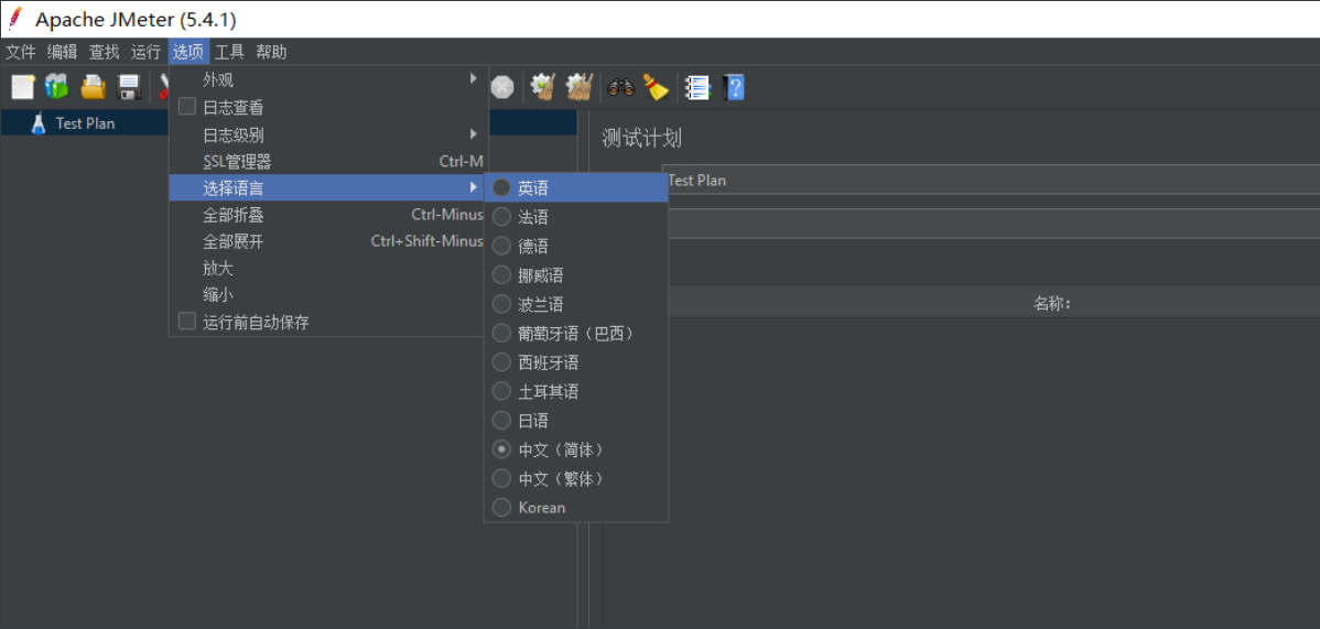 image-20220429113848699