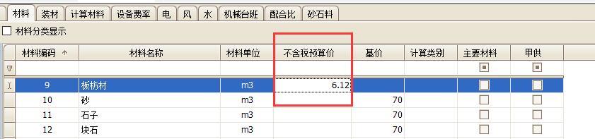 daffb944eaec3c67376694705791c5e5.png