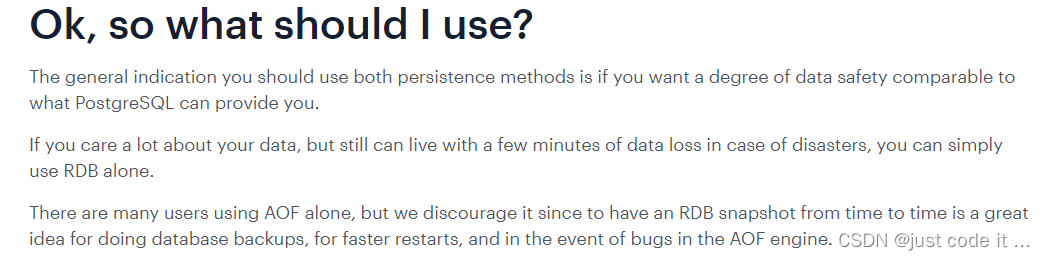 官方建议设置持久化