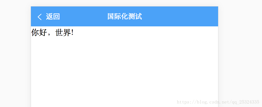 运行结果2