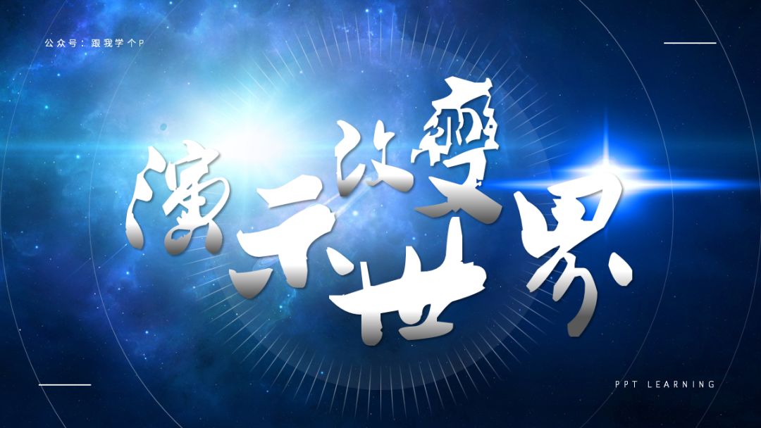 dbc0bfb8700e3aacc1dd0e27eaefd638.png
