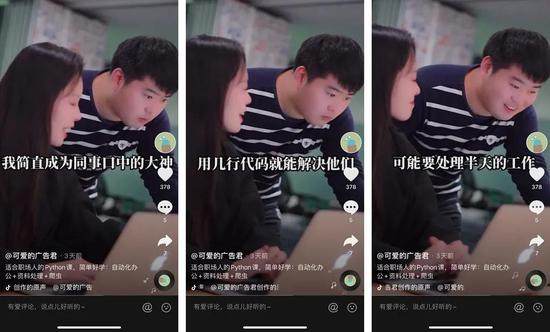dbe2-iqmtvwu8728571.jpg