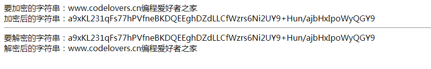 dc06bb9adad430cf518270ba7af8d99f.png
