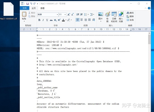 dc12d6615f983f725a829dd9f6281703.png