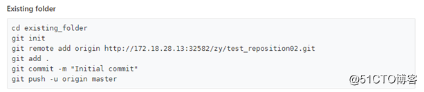 gitlab+jenkins+harbor自动化打包部署maven项目