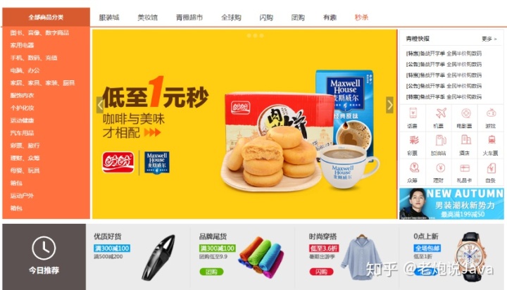 dcfe7d7eb5c721d33471a8653c5802f4.png