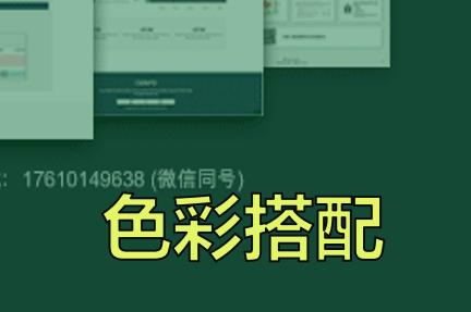 dd1f115c389438649c1b93c61c20f0b1.png