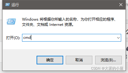 cmd