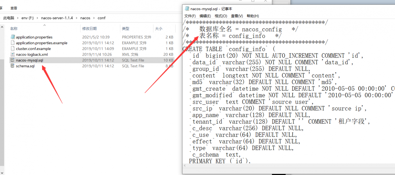 image-20210502115639837