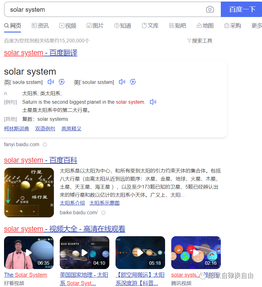dd8eb96c1774f49b42bf87f833581dc5.png