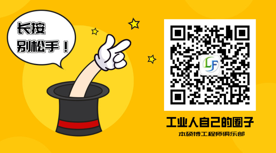 ddaece74539e4cf6533d0fdfd0934327.png
