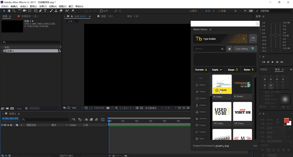 de5e99152f70f7620a362a2ad06b8e42.gif