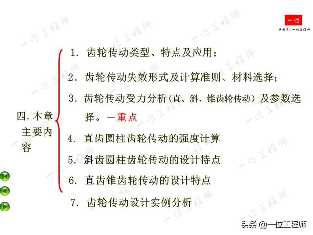 de5f42a3d26ec341aecf56c25175b589.png