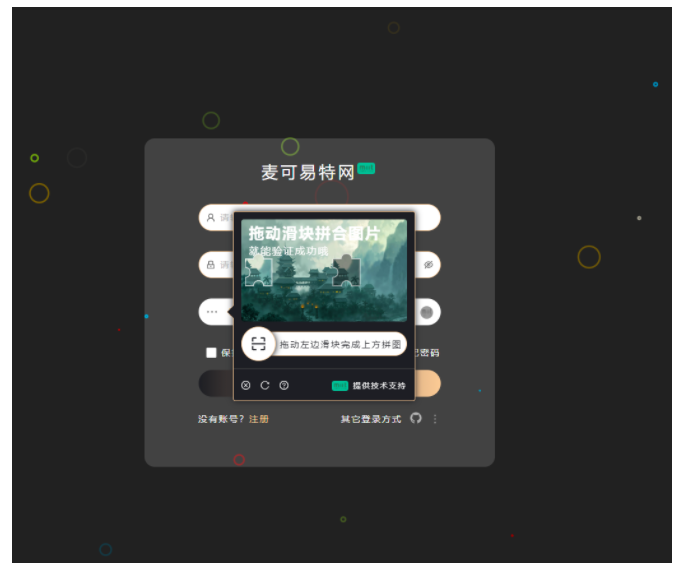de8edbd4b340ef87c19492504ce31cc1.png