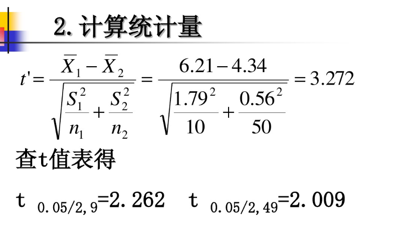 image-20200722114212983