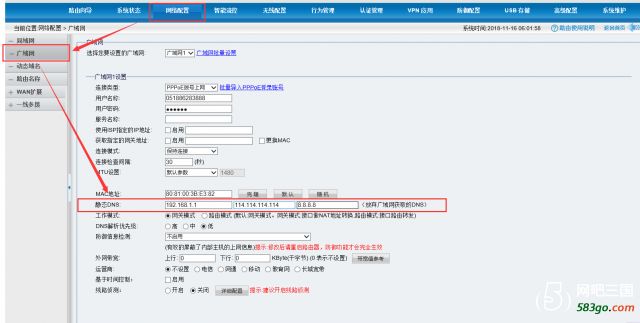 deab5601474191134f203a818972a4be.png