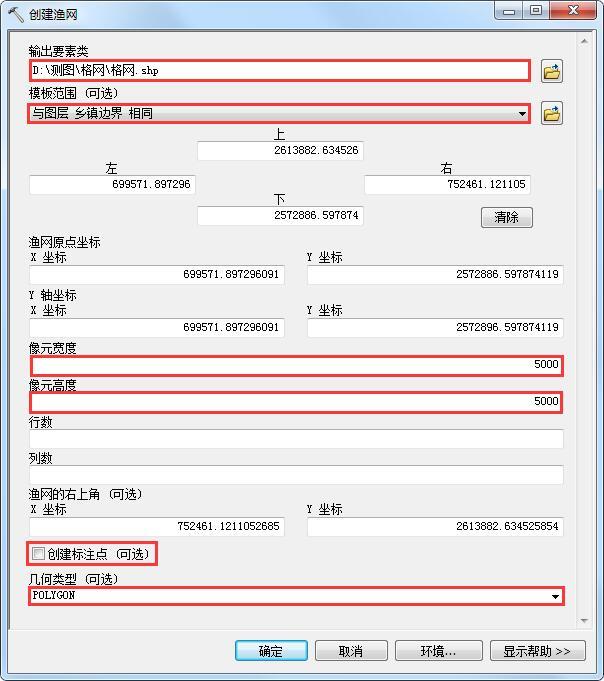 dead56d976ccd3593e4739610a3540af.png