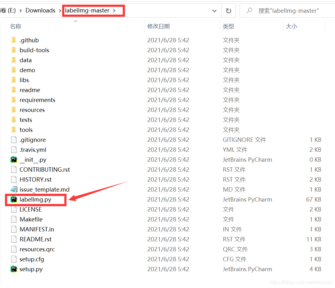 在这里插入图片描述