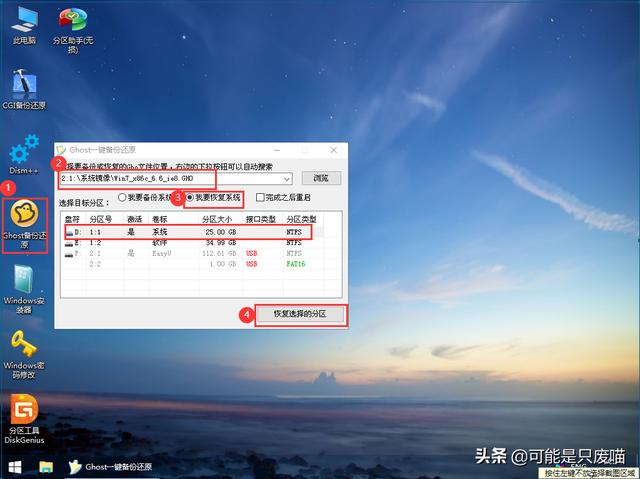 df500b4c5c439237a104ab51cab1bf4f.png